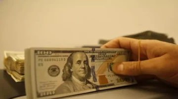 سعر الدولار يستقر عند 47.52 جنيه والبنك المركزي يؤكد ثبات السعر قبل تعاملات الخميس 1